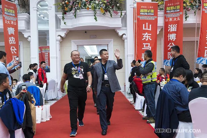 Glory cross-country people are grateful for brotherhood 2019 cross-country e-family Shandong brigade annual meeting highlights