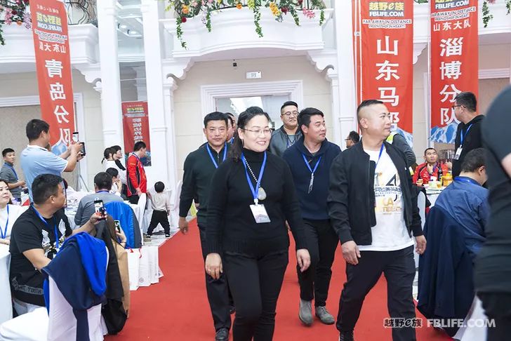 Glory cross-country people are grateful for brotherhood 2019 cross-country e-family Shandong brigade annual meeting highlights