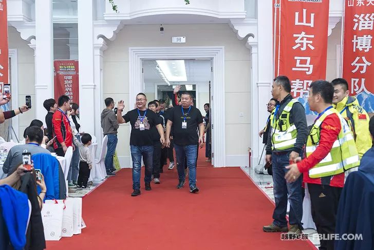 Glory cross-country people are grateful for brotherhood 2019 cross-country e-family Shandong brigade annual meeting highlights