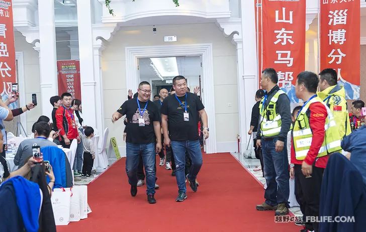 Glory cross-country people are grateful for brotherhood 2019 cross-country e-family Shandong brigade annual meeting highlights