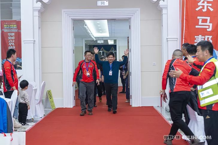 Glory cross-country people are grateful for brotherhood 2019 cross-country e-family Shandong brigade annual meeting highlights