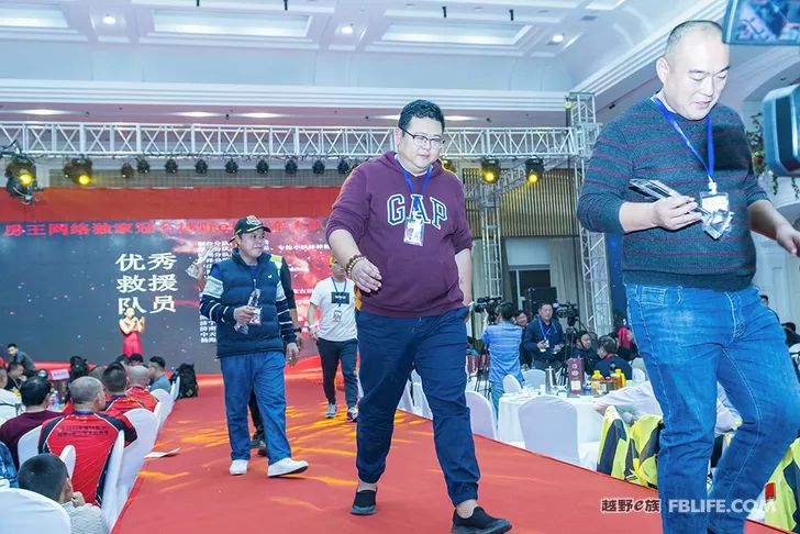 Glory cross-country people are grateful for brotherhood 2019 cross-country e-family Shandong brigade annual meeting highlights