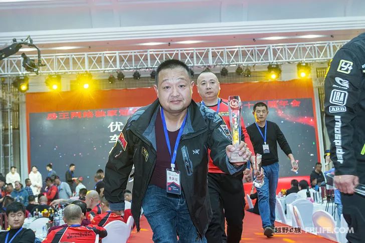 Glory cross-country people are grateful for brotherhood 2019 cross-country e-family Shandong brigade annual meeting highlights