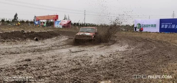 Highlights of the 4th Off-Road Carnival and 2019 Off-Road E Family Shanghai Brigade Annual Meeting