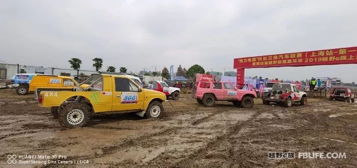 Highlights of the 4th Off-Road Carnival and 2019 Off-Road E Family Shanghai Brigade Annual Meeting