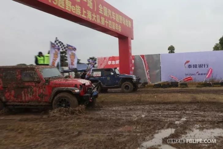 Highlights of the 4th Off-Road Carnival and 2019 Off-Road E Family Shanghai Brigade Annual Meeting