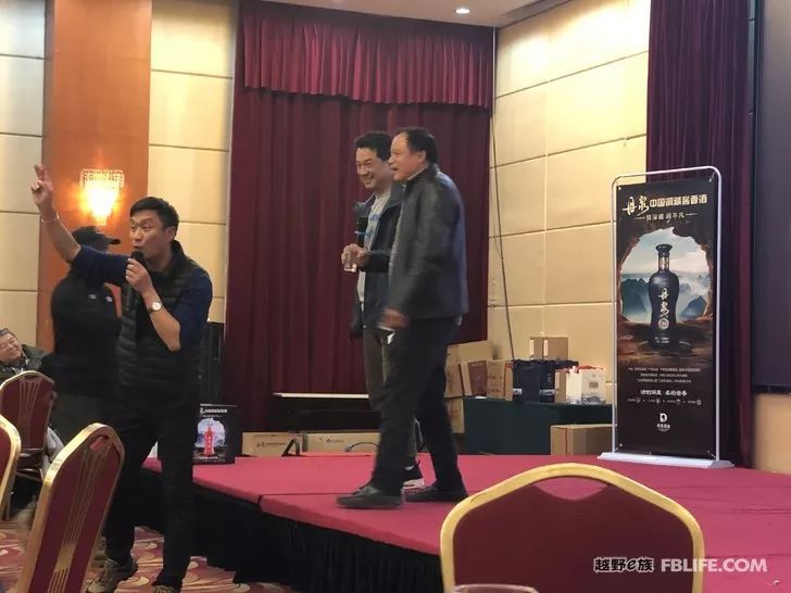 Highlights of the 4th Off-Road Carnival and 2019 Off-Road E Family Shanghai Brigade Annual Meeting