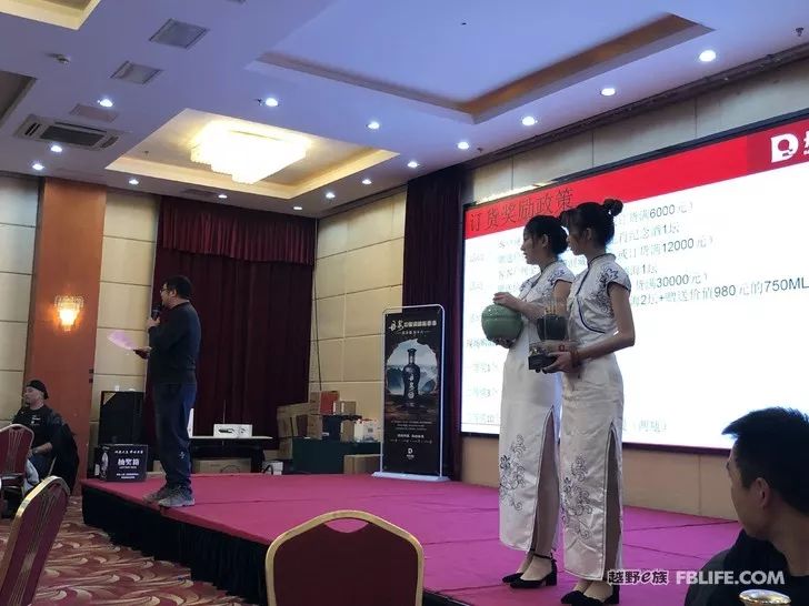 Highlights of the 4th Off-Road Carnival and 2019 Off-Road E Family Shanghai Brigade Annual Meeting