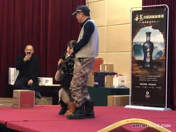 Highlights of the 4th Off-Road Carnival and 2019 Off-Road E Family Shanghai Brigade Annual Meeting