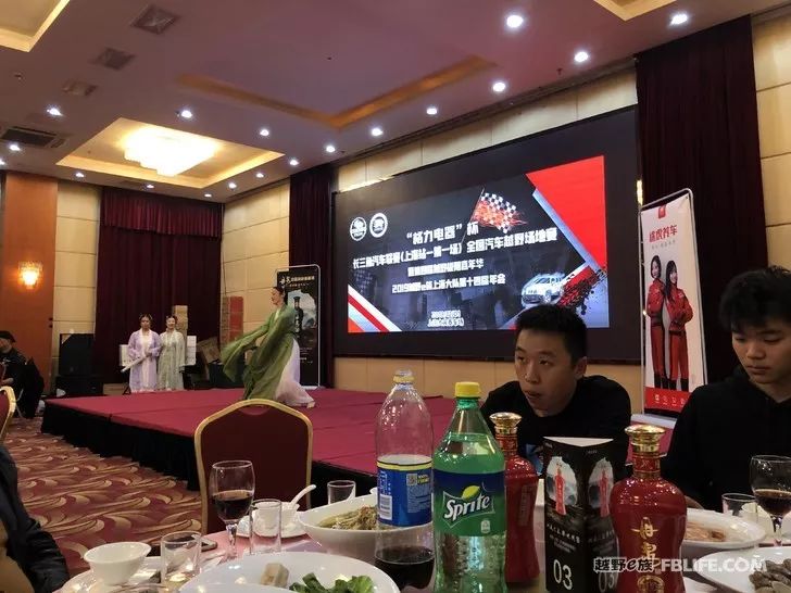 Highlights of the 4th Off-Road Carnival and 2019 Off-Road E Family Shanghai Brigade Annual Meeting