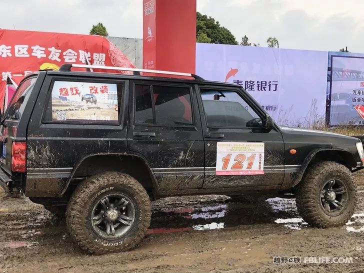 Highlights of the 4th Off-Road Carnival and 2019 Off-Road E Family Shanghai Brigade Annual Meeting