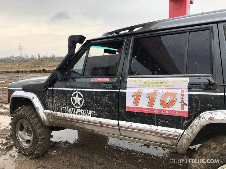 Highlights of the 4th Off-Road Carnival and 2019 Off-Road E Family Shanghai Brigade Annual Meeting