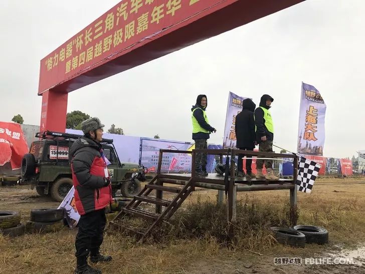 Highlights of the 4th Off-Road Carnival and 2019 Off-Road E Family Shanghai Brigade Annual Meeting