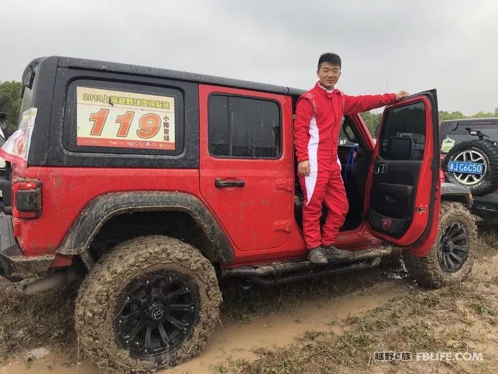 Highlights of the 4th Off-Road Carnival and 2019 Off-Road E Family Shanghai Brigade Annual Meeting