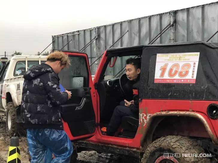 Highlights of the 4th Off-Road Carnival and 2019 Off-Road E Family Shanghai Brigade Annual Meeting