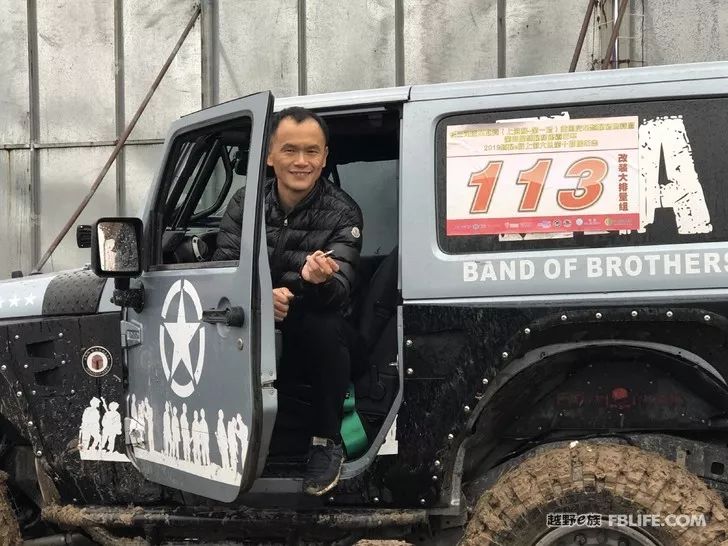 Highlights of the 4th Off-Road Carnival and 2019 Off-Road E Family Shanghai Brigade Annual Meeting