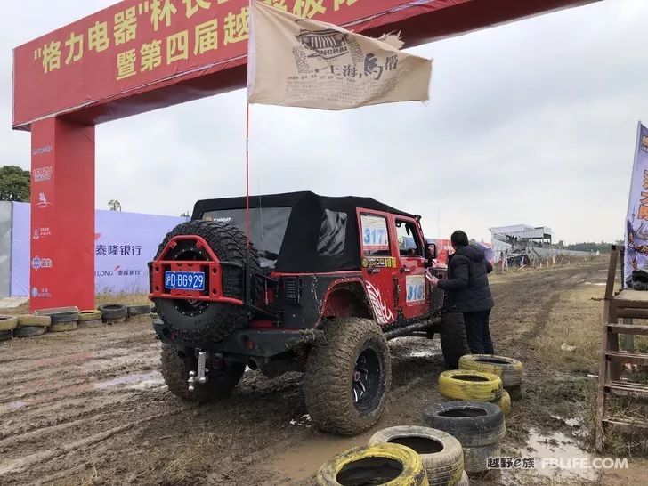 Highlights of the 4th Off-Road Carnival and 2019 Off-Road E Family Shanghai Brigade Annual Meeting