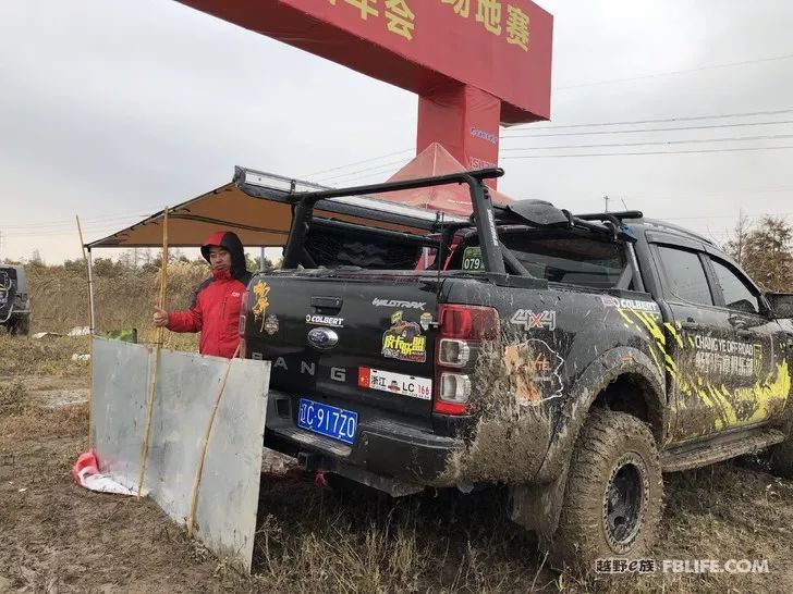 Highlights of the 4th Off-Road Carnival and 2019 Off-Road E Family Shanghai Brigade Annual Meeting