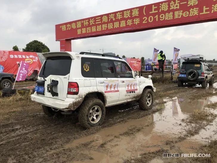 Highlights of the 4th Off-Road Carnival and 2019 Off-Road E Family Shanghai Brigade Annual Meeting