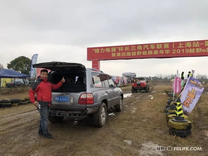 Highlights of the 4th Off-Road Carnival and 2019 Off-Road E Family Shanghai Brigade Annual Meeting