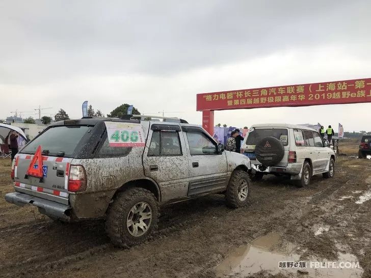 Highlights of the 4th Off-Road Carnival and 2019 Off-Road E Family Shanghai Brigade Annual Meeting