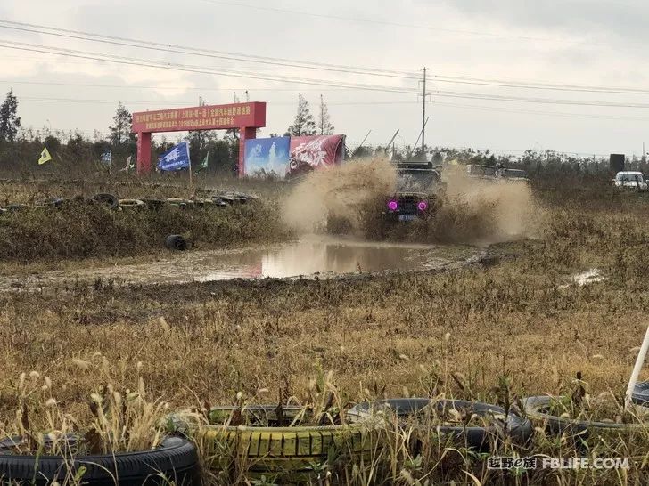 Highlights of the 4th Off-Road Carnival and 2019 Off-Road E Family Shanghai Brigade Annual Meeting