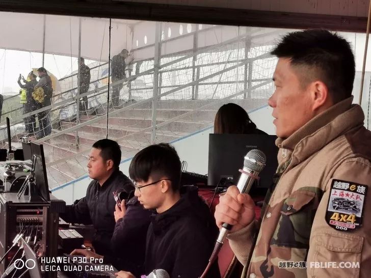 Highlights of the 4th Off-Road Carnival and 2019 Off-Road E Family Shanghai Brigade Annual Meeting