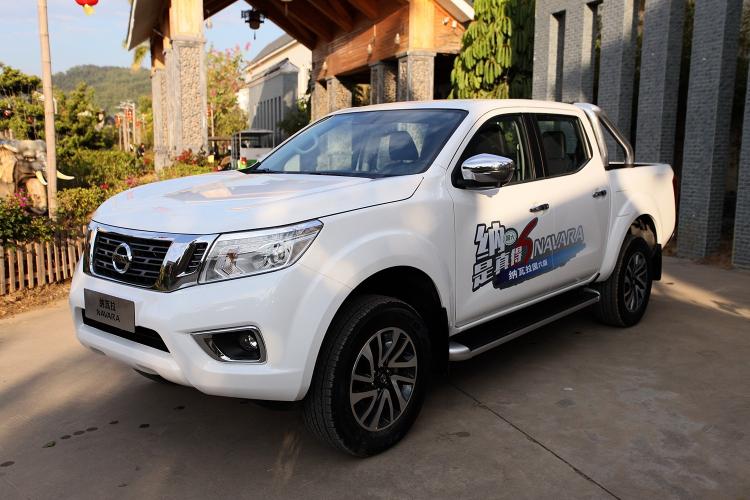 Zhengzhou Nissan Pickup Experience Camp 