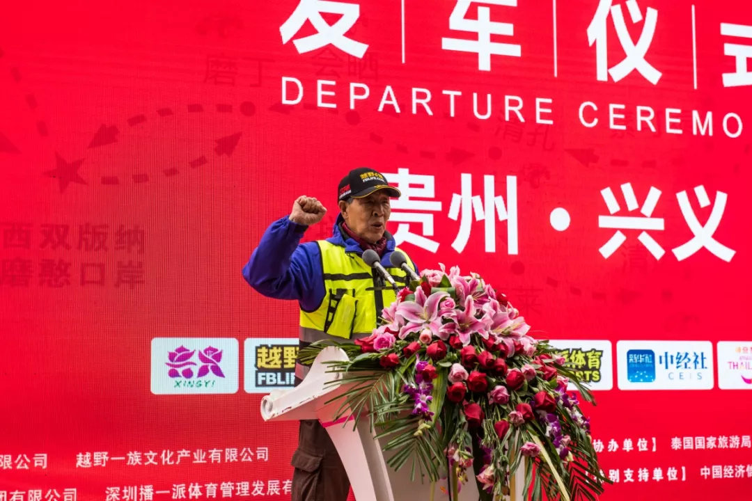 The heroes behind the heroes of the China-Thailand rally, salute you!