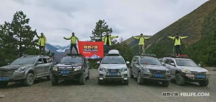 Great Wall Column 2019 West Sichuan Tour