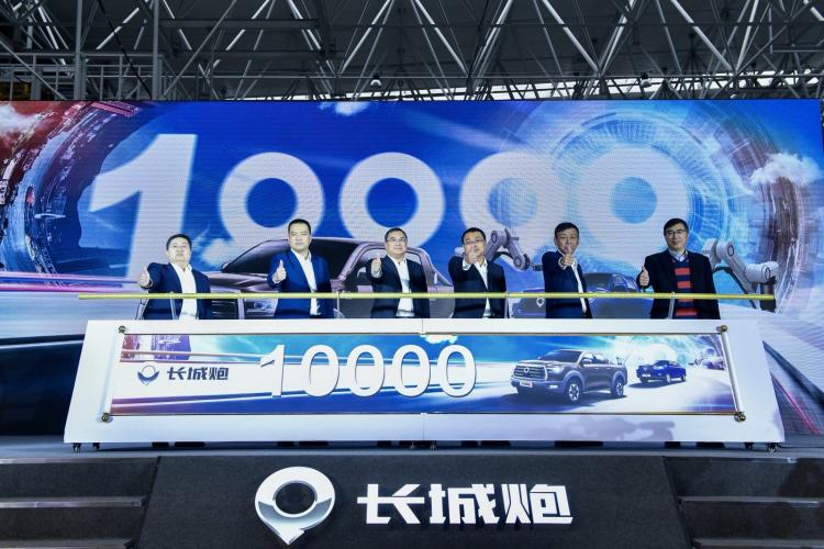 Standing at a new starting point of 10,000 units, Great Wall Cannon promotes the globalization process of Great Wall Motors with three major standards