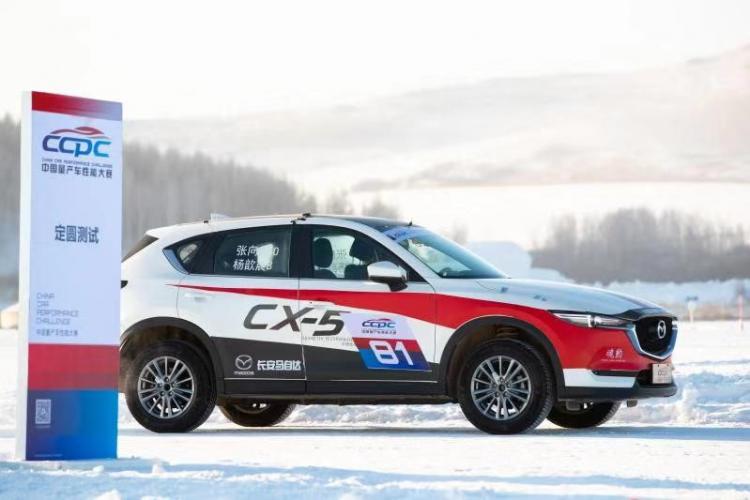 MAZDA CX-5 surprised Yakeshi and won four more championships in 2019CCPC