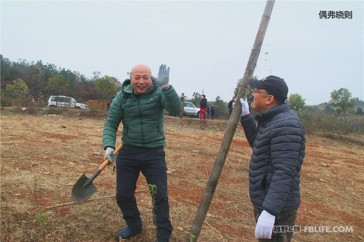 The 5th Annual Meeting of Changzhou Off-Road Racing Team was successfully concluded