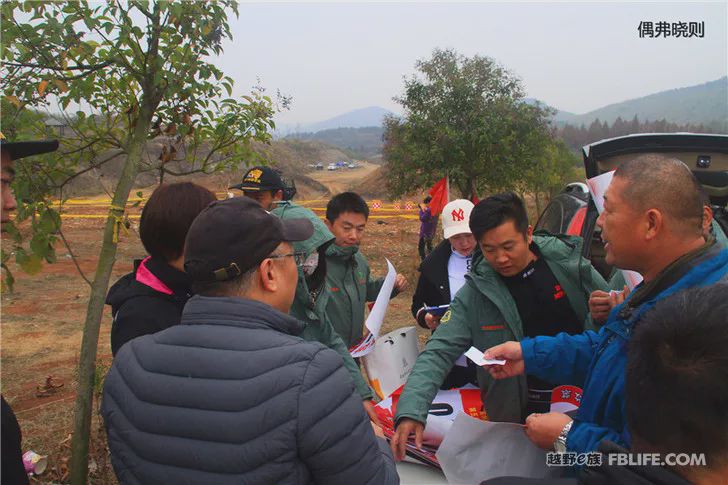 The 5th Annual Meeting of Changzhou Off-Road Racing Team was successfully concluded