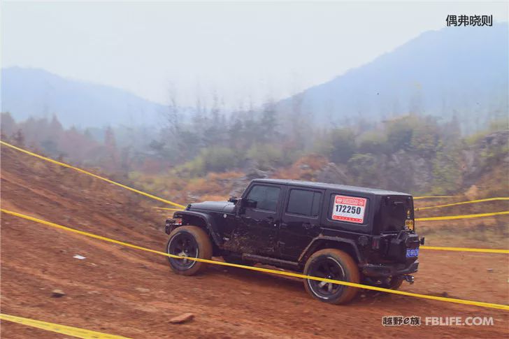 The 5th Annual Meeting of Changzhou Off-Road Racing Team was successfully concluded