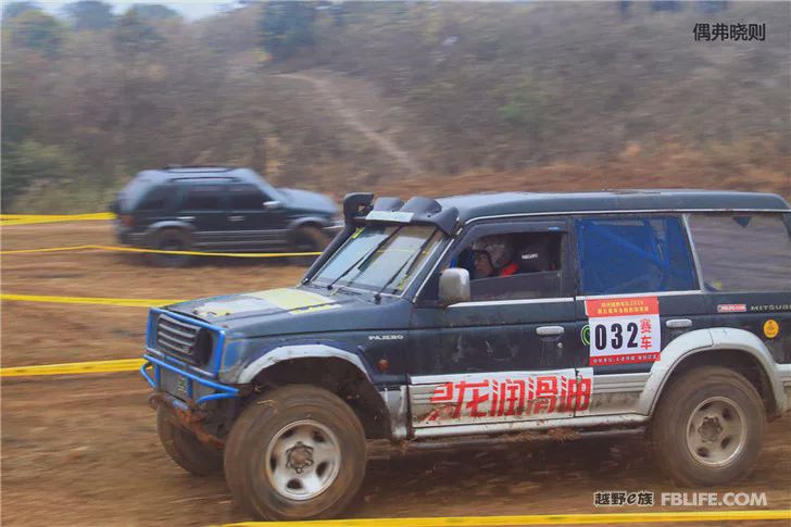 The 5th Annual Meeting of Changzhou Off-Road Racing Team was successfully concluded