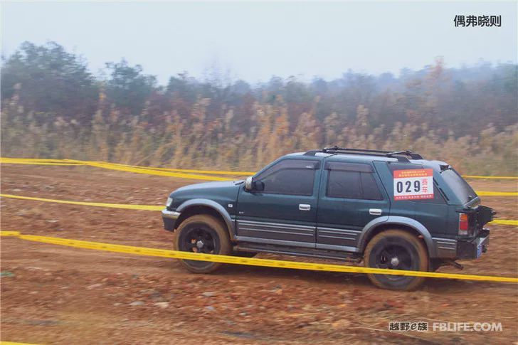 The 5th Annual Meeting of Changzhou Off-Road Racing Team was successfully concluded