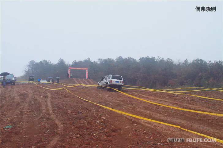 The 5th Annual Meeting of Changzhou Off-Road Racing Team was successfully concluded