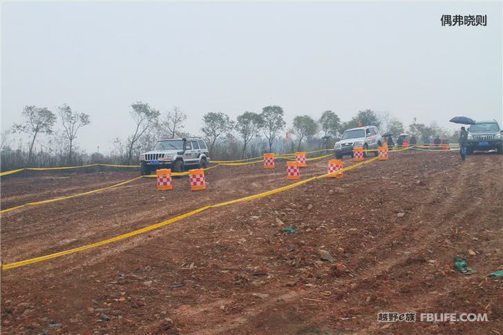 The 5th Annual Meeting of Changzhou Off-Road Racing Team was successfully concluded