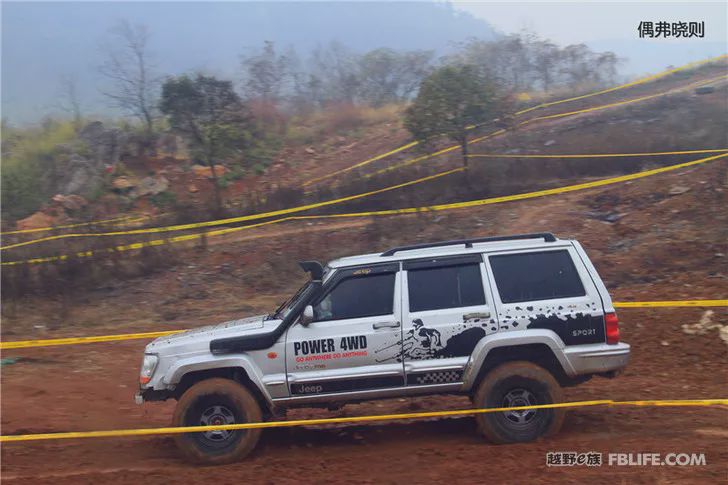 The 5th Annual Meeting of Changzhou Off-Road Racing Team was successfully concluded