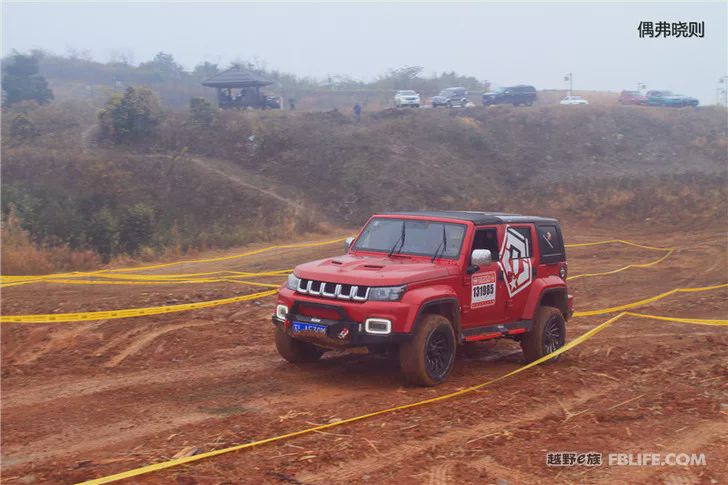 The 5th Annual Meeting of Changzhou Off-Road Racing Team was successfully concluded