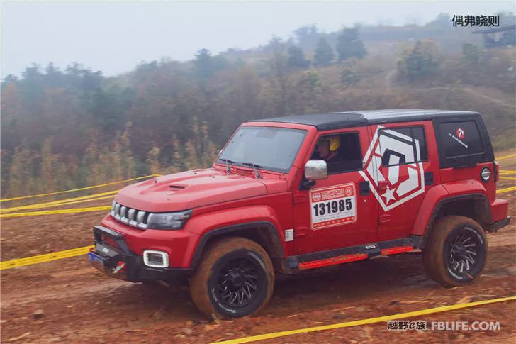 The 5th Annual Meeting of Changzhou Off-Road Racing Team was successfully concluded