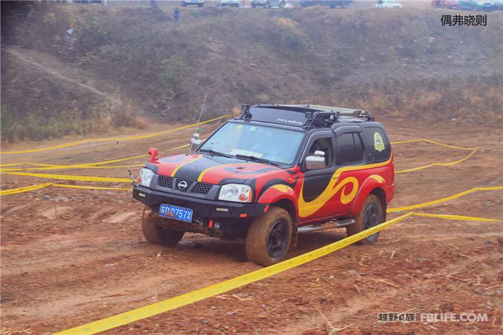 The 5th Annual Meeting of Changzhou Off-Road Racing Team was successfully concluded