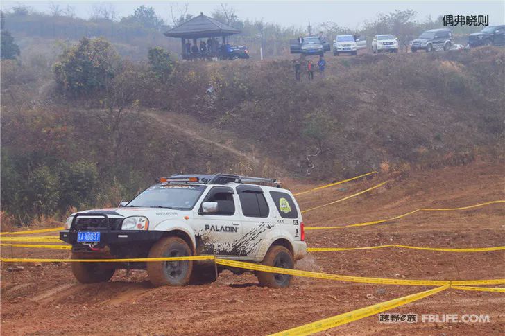 The 5th Annual Meeting of Changzhou Off-Road Racing Team was successfully concluded