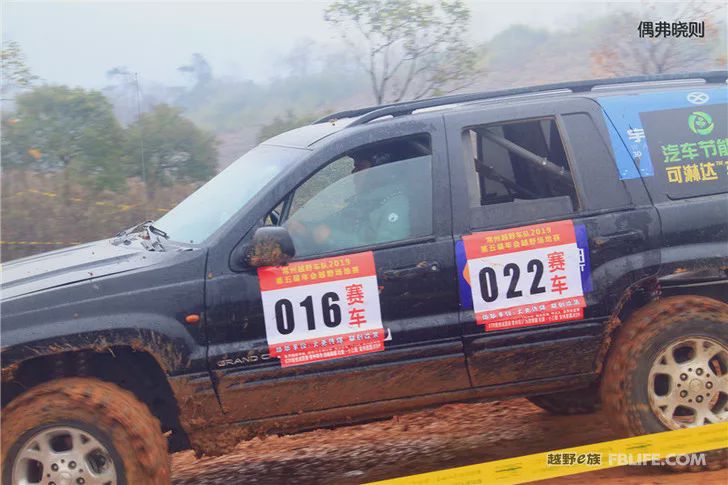 The 5th Annual Meeting of Changzhou Off-Road Racing Team was successfully concluded