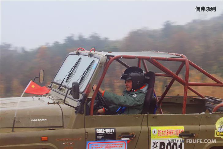 The 5th Annual Meeting of Changzhou Off-Road Racing Team was successfully concluded