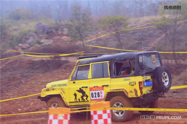 The 5th Annual Meeting of Changzhou Off-Road Racing Team was successfully concluded