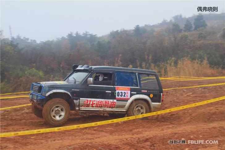 The 5th Annual Meeting of Changzhou Off-Road Racing Team was successfully concluded