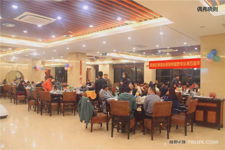 The 5th Annual Meeting of Changzhou Off-Road Racing Team was successfully concluded