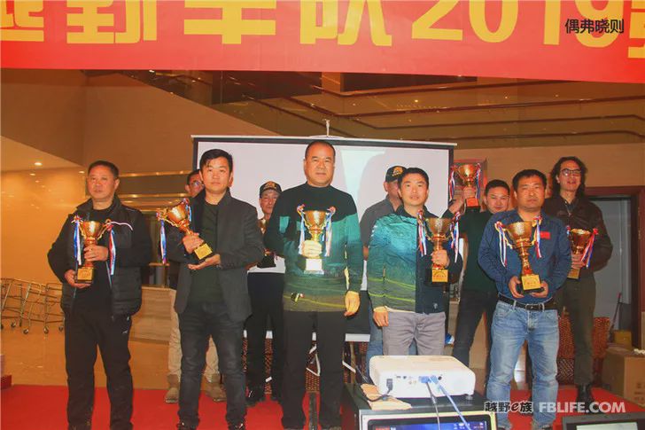 The 5th Annual Meeting of Changzhou Off-Road Racing Team was successfully concluded